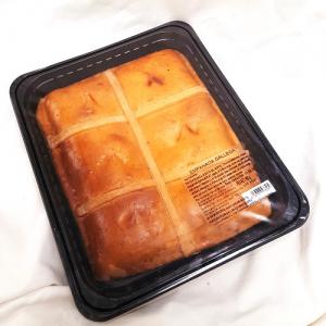Empanada galega de tonyina 1 Kg